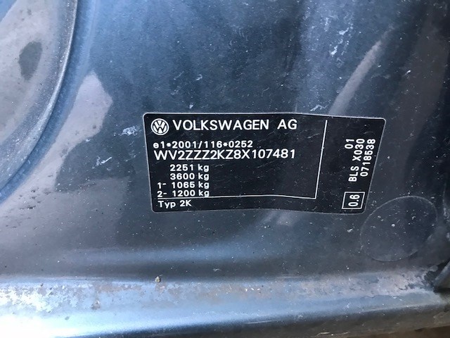 2K0513029M Амортизатор подвески зад. Volkswagen Caddy 2004-2010 2007