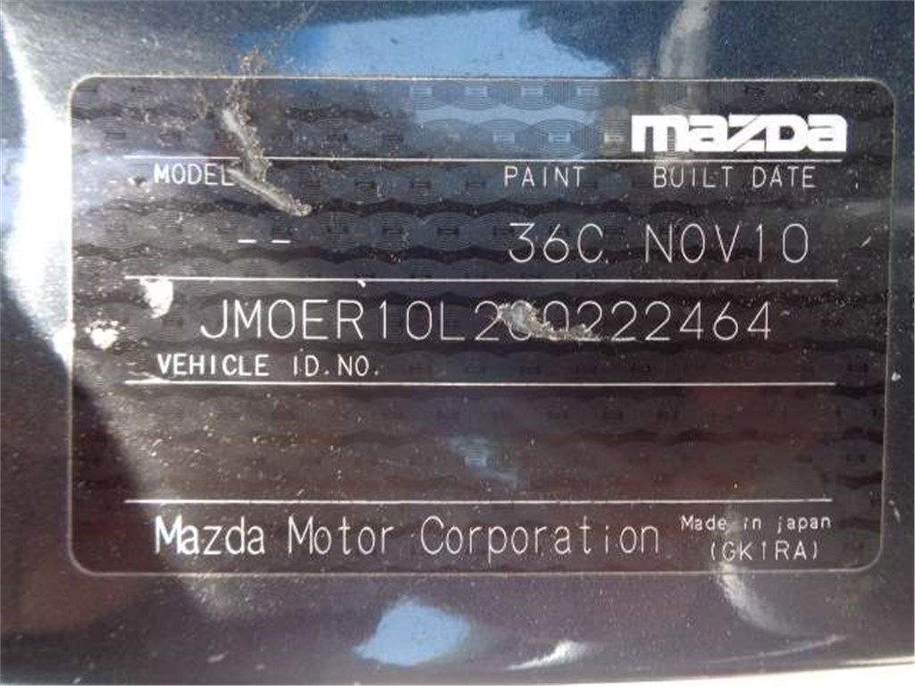 1974002010 Корпус воздушного фильтра Mazda CX-7 2007-2012 2010 197400-2010