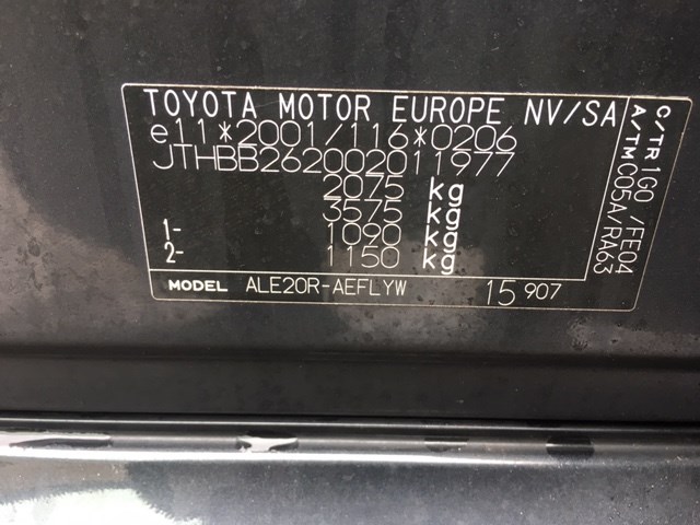 Датчик уровня топлива Lexus IS 2005-2013 2006