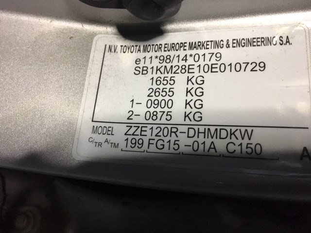 6896002030 Амортизатор крышки багажника  правая Toyota Corolla E12 2001-2006 2002  /6895002040