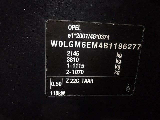 1822669 Переключатель отопителя (печки) Opel Insignia 2008-2013 2011