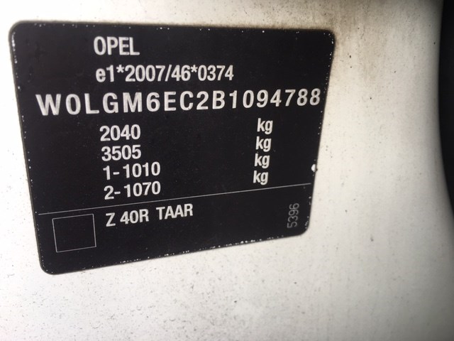 1822669 Переключатель отопителя (печки) Opel Insignia 2008-2013 2010