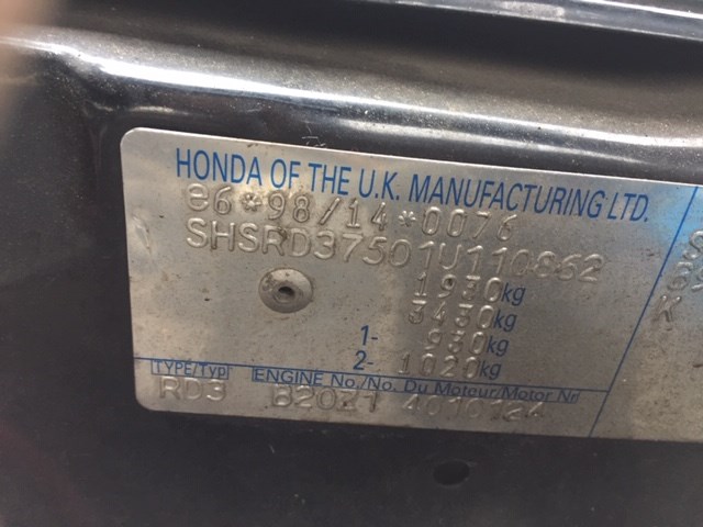 60120ST0000ZZ Петля капота Honda CR-V 1996-2002 2001