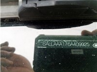 2006; 2.7л; Дизель; Турбо; Джип (5-дверный); синий; Англия; разб. номер T15639 #3