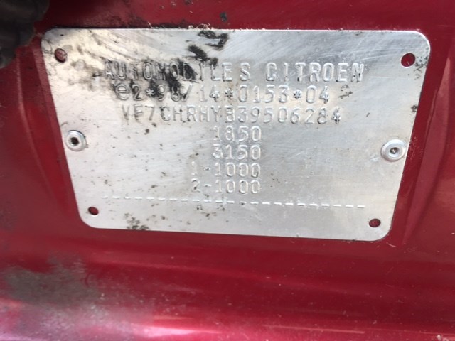 0281012985 Блок управления двигателем Citroen Xsara-Picasso 2003