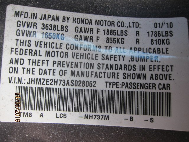 72180TM8003ZA Ручка двери наружная Honda Insight 2009- 2010