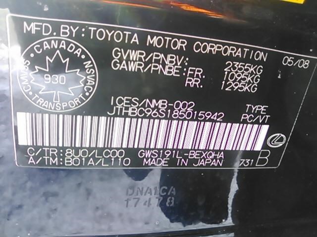 861800W031 Блок управления радиоприемником Lexus GS 2005-2012 2008