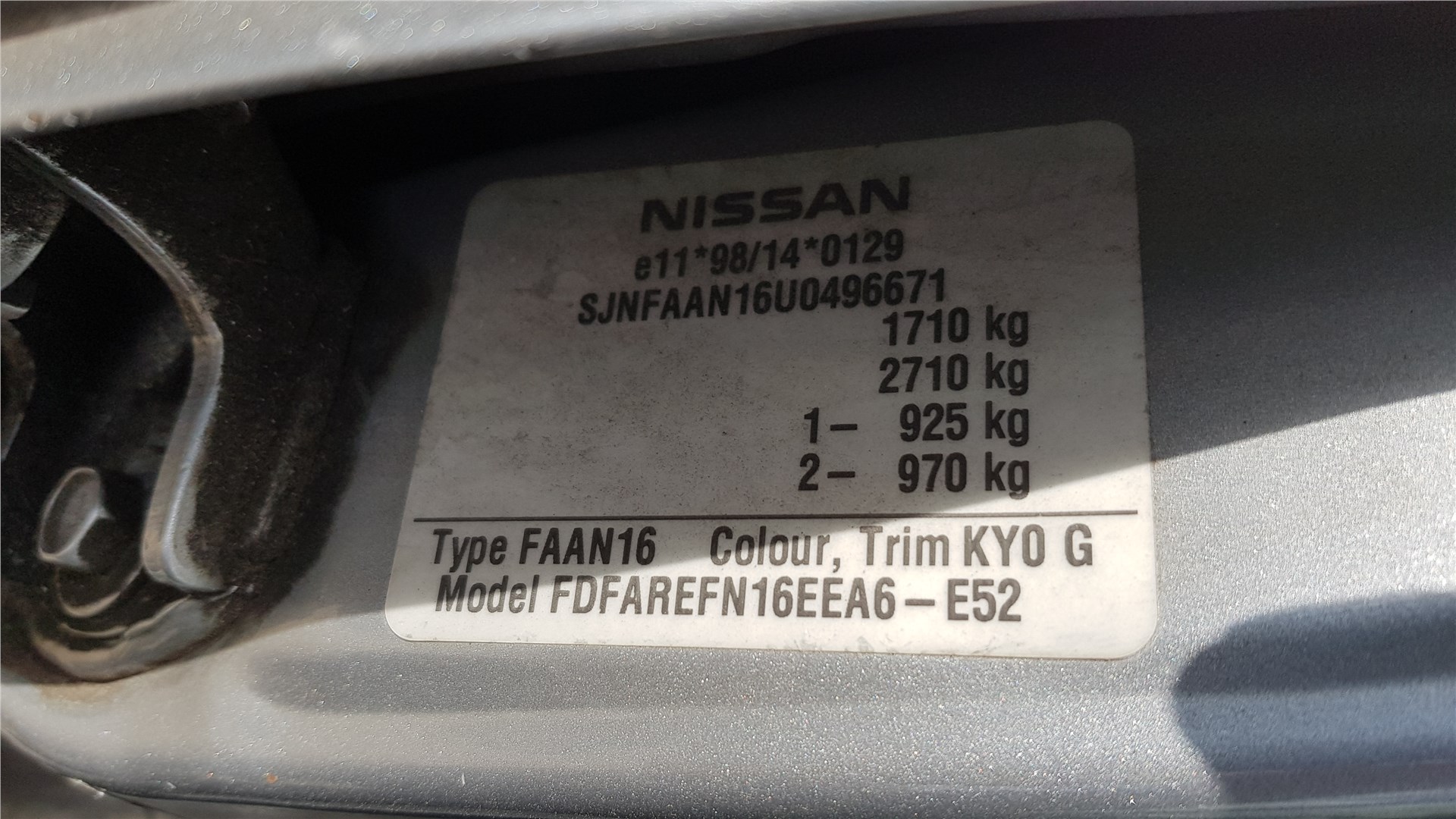 Подсветка номера Nissan Almera N16 2000-2006 2004