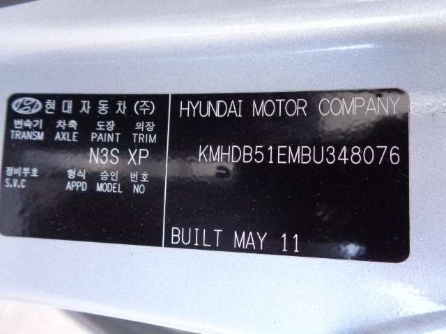 2730123900 Катушка зажигания Hyundai i30 2007-2012 2011