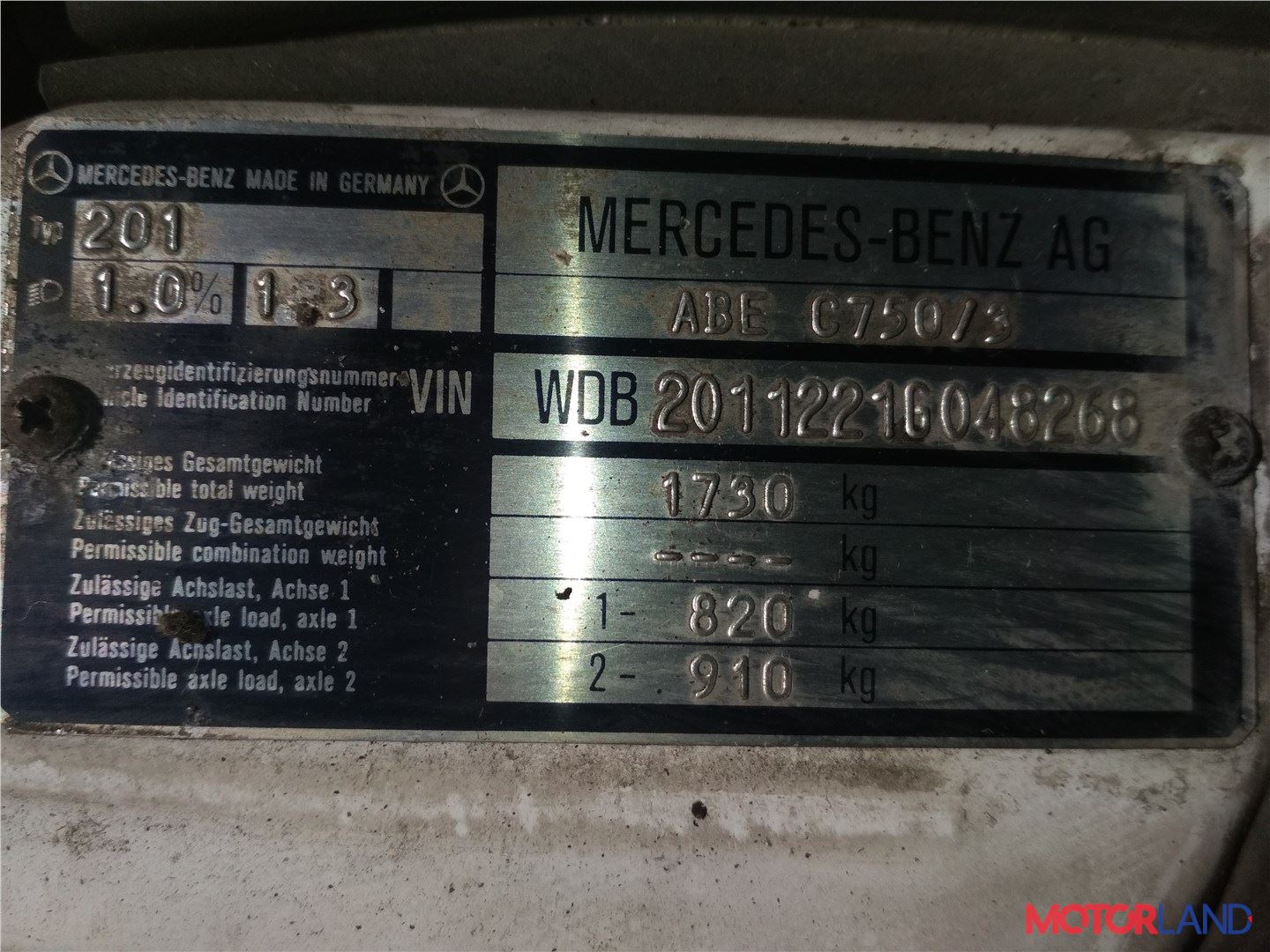 Недавно поступивший автомобиль Mercedes 190 W201 - разборочный номер 25765