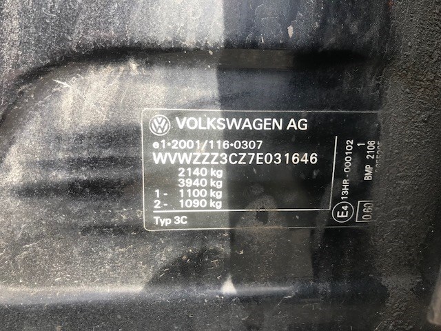 3C0807109B Усилитель бампера Volkswagen Passat 6 2005-2010 2006