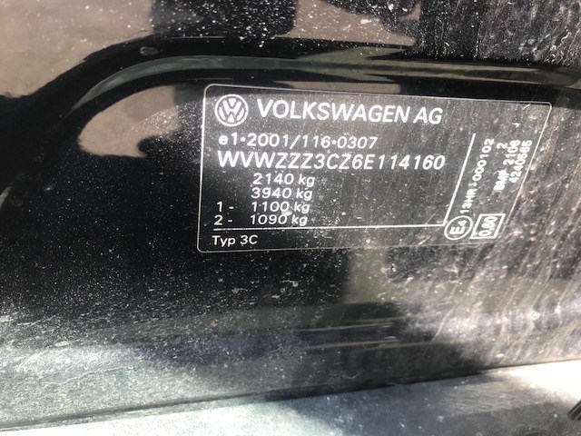 3C0807109B Усилитель бампера Volkswagen Passat 6 2005-2010 2006