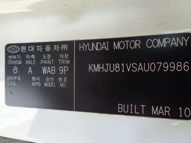 264102F000 Радиатор масляный Hyundai ix 35 2010-2015 2010