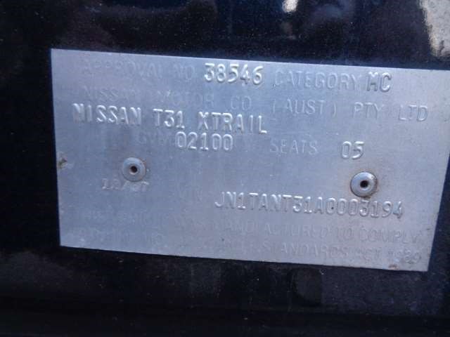432068H701 Диск тормозной зад. Nissan X-Trail (T31) 2007-2015 2007