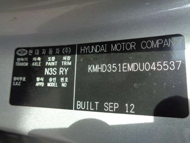 55300A5500 Амортизатор подвески зад.  левая Hyundai i30 2012-2015 2012