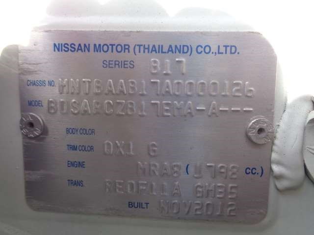 248103SP0A Щиток приборов (приборная панель) Nissan Sentra 2012- 2013