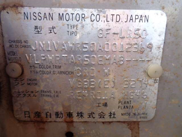 491802W100 Бачок гидроусилителя  Nissan Pathfinder 1996-2005 2000