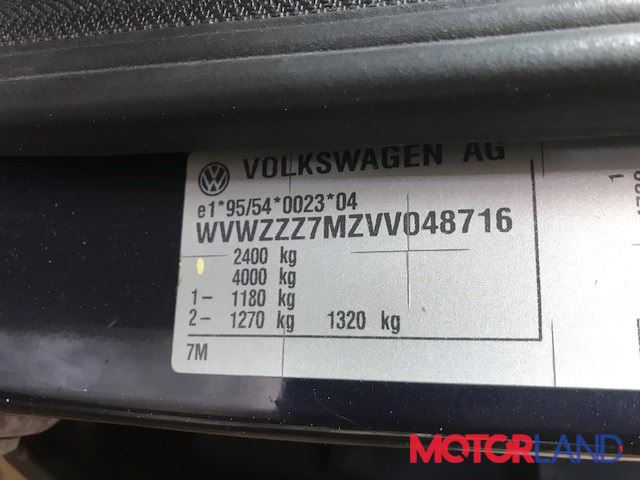 Фольксваген по вину. Вин номер Шаран 1998. VW Sharan 2001 вин номер. Вин код Шаран 1.9. Вин номер Фольксваген Шаран 2002.