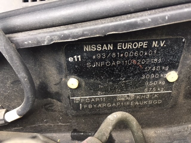 788302J000 Лючок бензобака Nissan Primera P11 1996-1998 1998