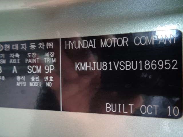 898102Y2009P Ремень безопасности Hyundai ix 35 2010-2015 2010