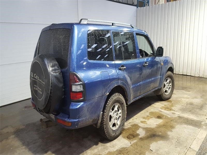 MR593603 Блок управления АКПП / КПП Mitsubishi Pajero / Montero 2000-2006 2001