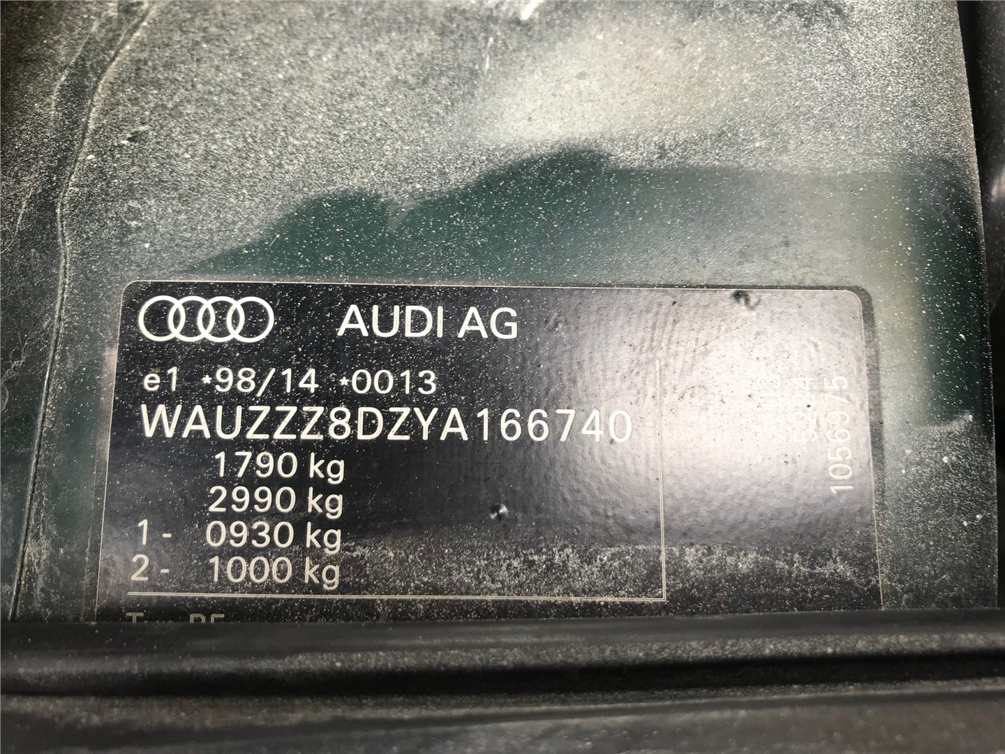 Педаль сцепления Audi A4 (B5) 1994-2000 2000