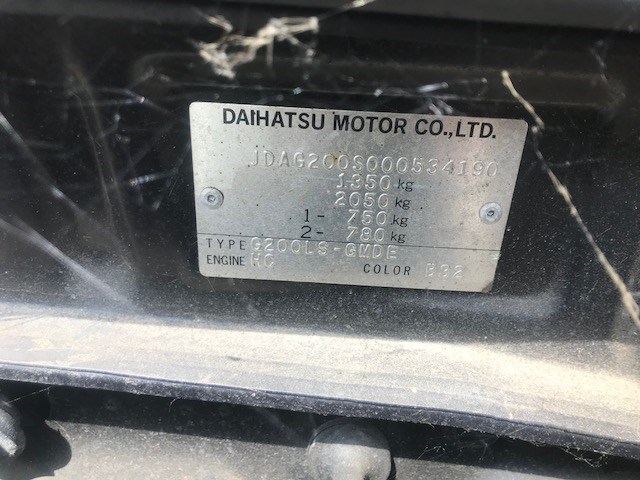 4425001652 Компрессор кондиционера Daihatsu Charade 1993-2000 1996 442500-1652