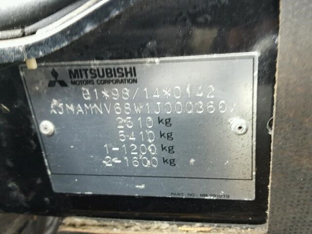 MB649187 Датчик (зуммер) открытия двери, капота Mitsubishi Pajero 2000-2006 2000