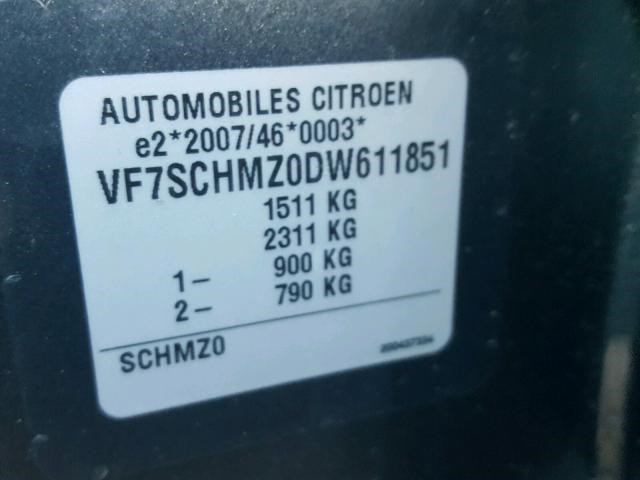 Катафот Citroen C3 2009- 2013