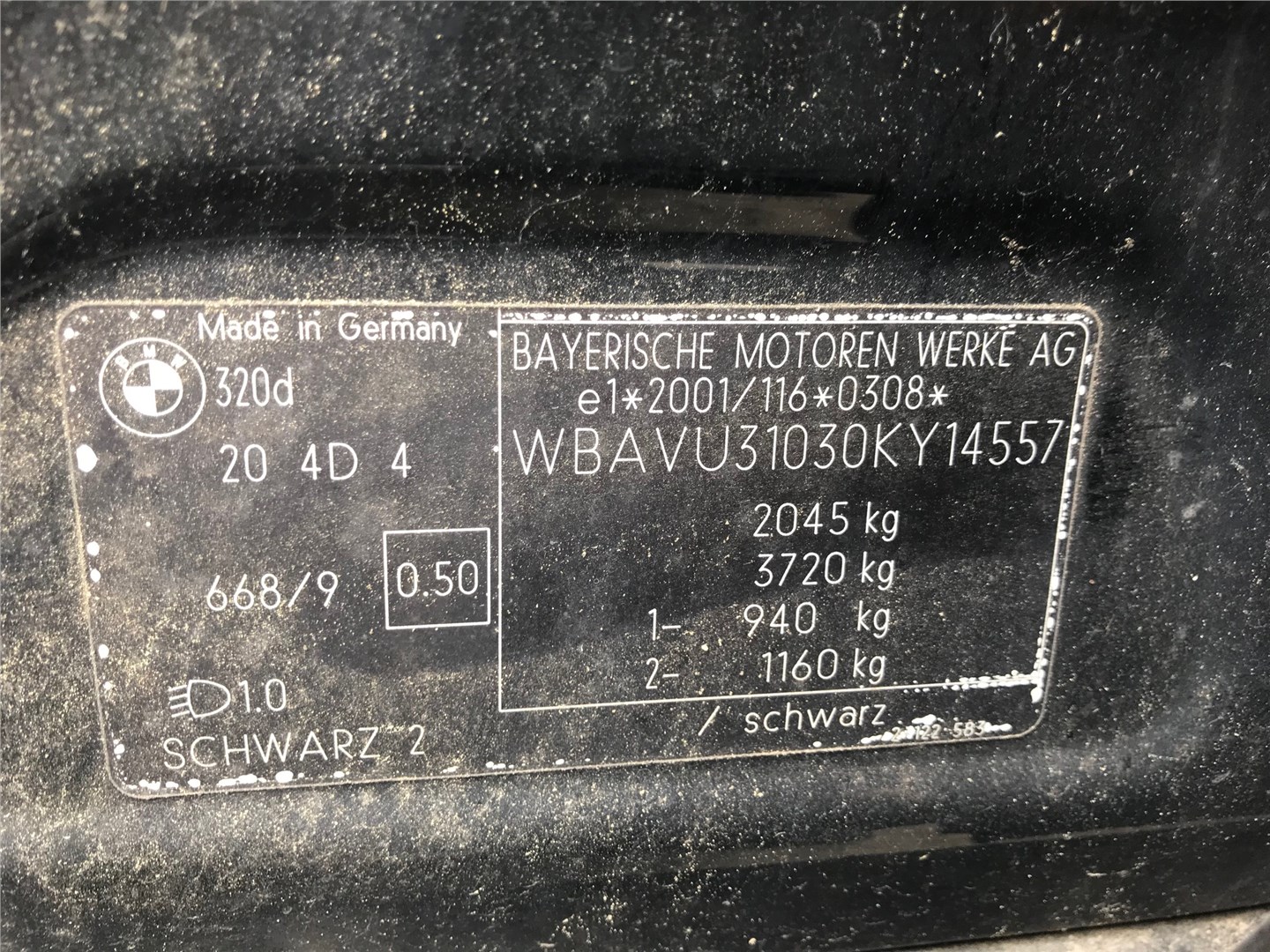 33526772927 Амортизатор подвески зад.  BMW 3 E90, E91, E92, E93 2005-2012 2006