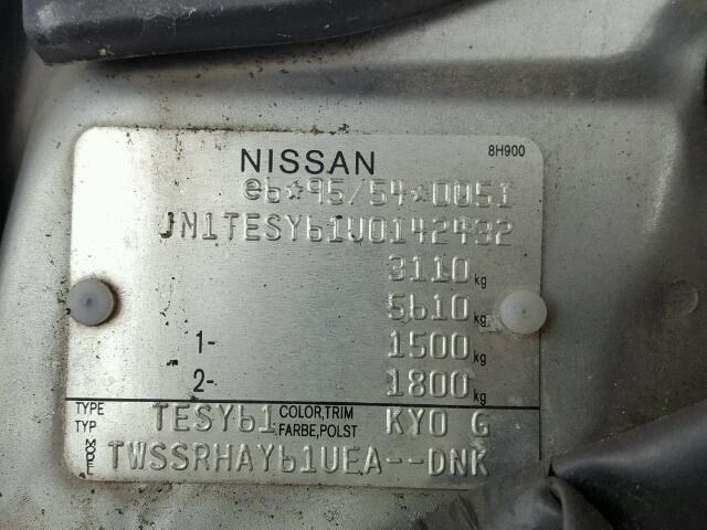 28344EQ300 Блок управления навигацией Nissan Patrol 2004-2010 2004