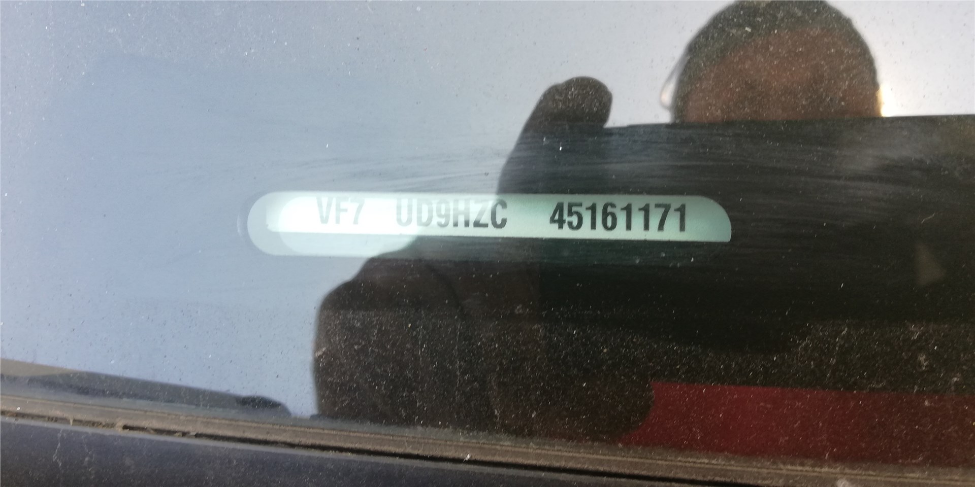 8701W7 Крышка (дверь) багажника Citroen C4 Picasso 2006-2013 2007
