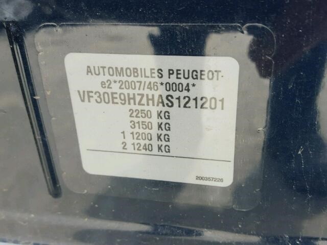 1601EE Педаль газа Peugeot 5008 2009-2016 2010
