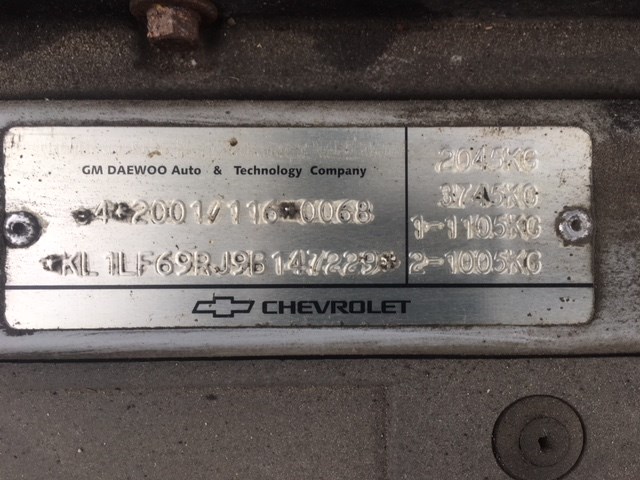 96639601 Педаль газа Chevrolet Epica 2008