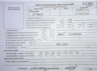 2016; 1.6л; Дизель; DCI; Джип (5-дверный); серый; Англия; разб. номер T15776 #4