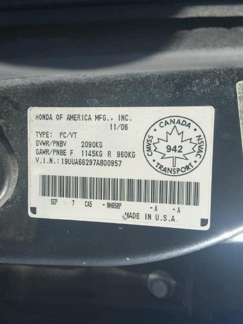39960SLJ003 Датчик курсовой устойчивости Acura TL 2003-2008 2007 39960-SLJ-003