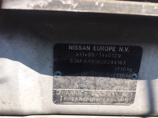 82503BM700 Замок двери Nissan Almera N16 2000-2006 2002