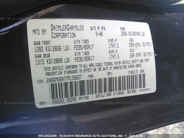 4861750AB Педаль газа Chrysler Pacifica 2003-2008 2006
