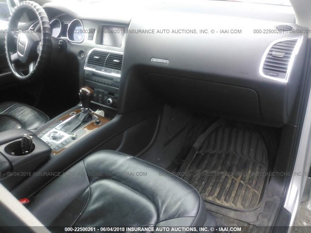 4L0959339A Блок управления сиденьями Audi Q7 2006-2009 2007
