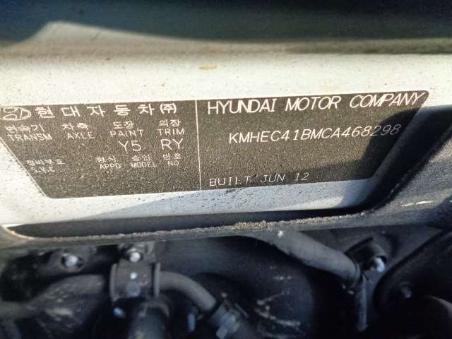 872103S000 Молдинг крыши Hyundai Sonata 6 2010-2014 2012