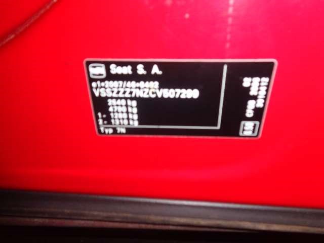 03L13112BL Охладитель отработанных газов Seat Alhambra 2 2010-2015 2011