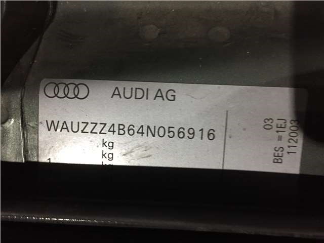 Лючок бензобака Audi A6 (C5) Allroad 2000-2005 2003