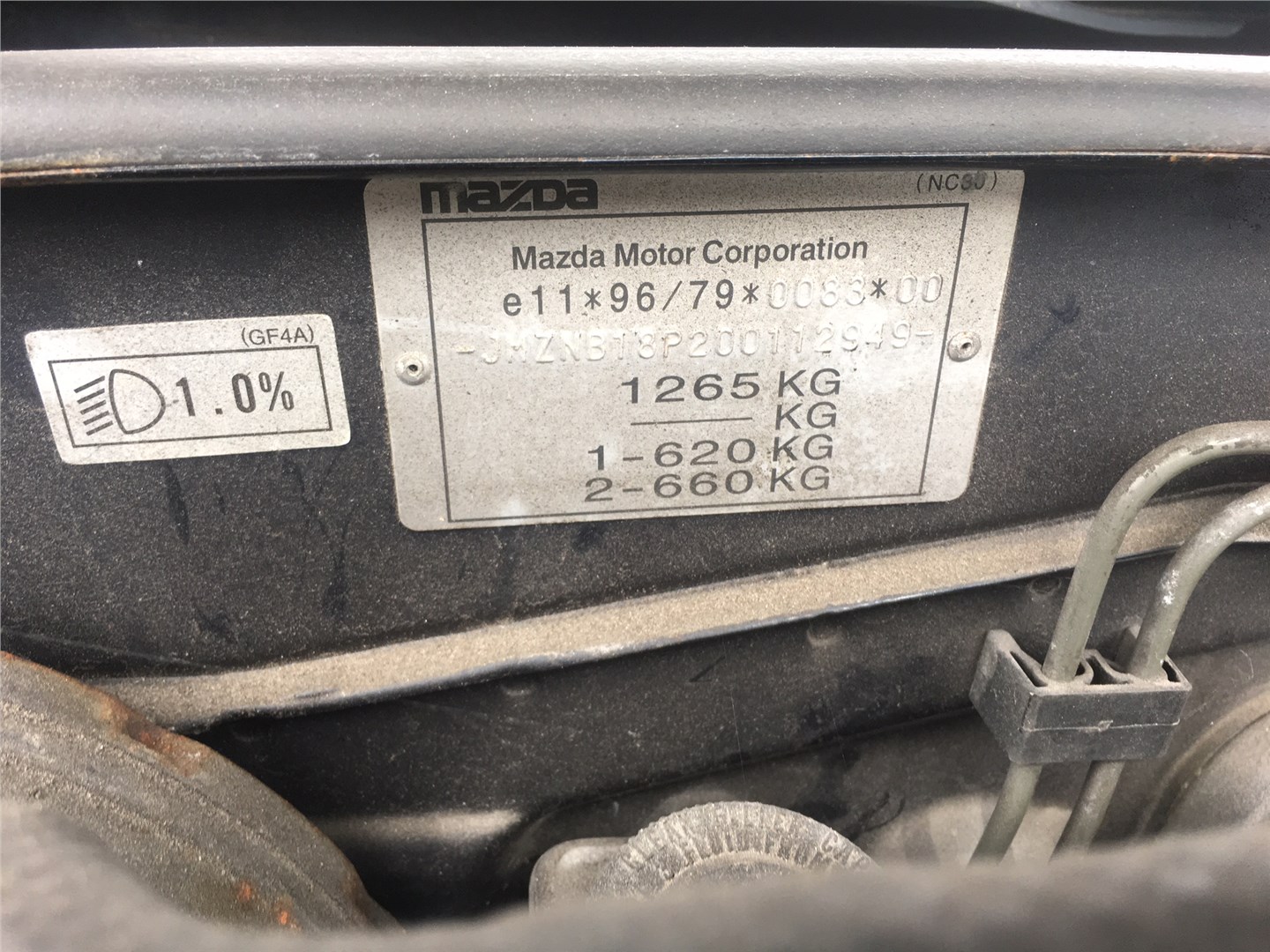 N06Y26251B Диск тормозной Mazda MX-5 2 1998-2005 1998