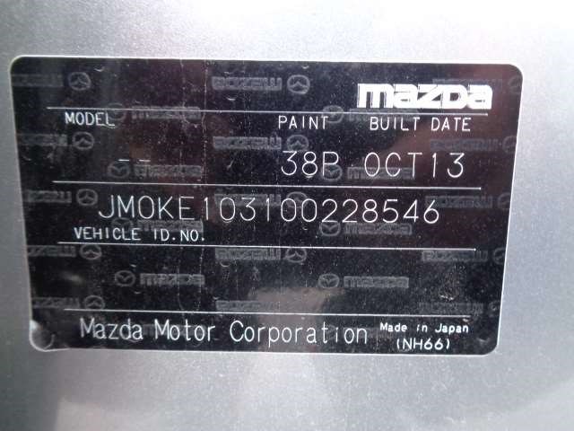 KD7763620A Амортизатор крышки багажника  левая Mazda CX-5 2012-2017 2012  KD77-63-620A