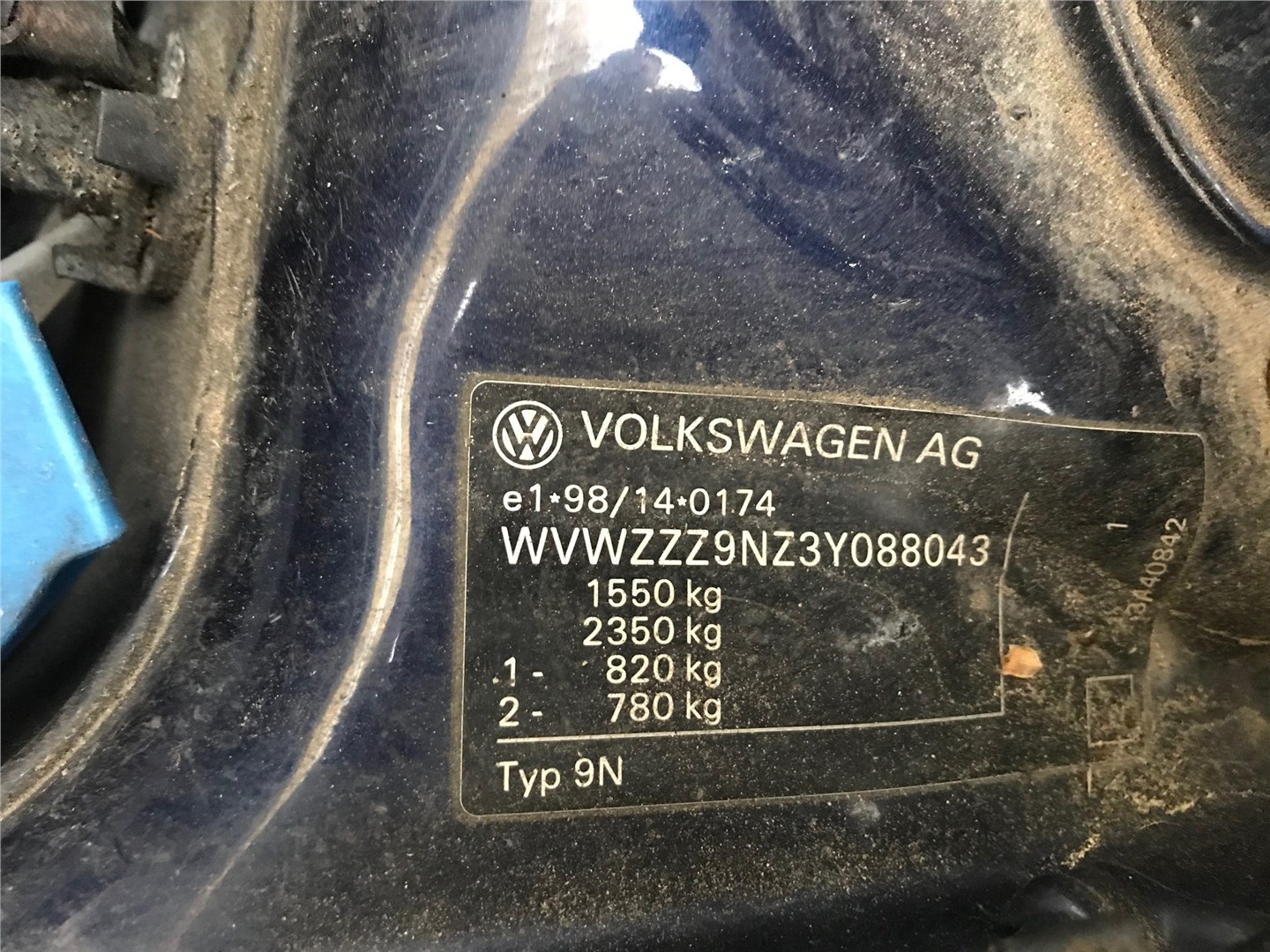 6Q0411105AG Пружина подвески зад. Volkswagen Polo 2001-2005 2002
