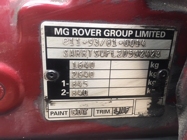 Лючок бензобака Rover 45 2000-2005 2002