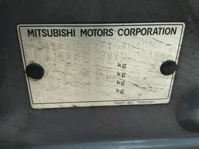 1375A047 Бачок расширительный Mitsubishi Outlander XL 2006-2012 2007