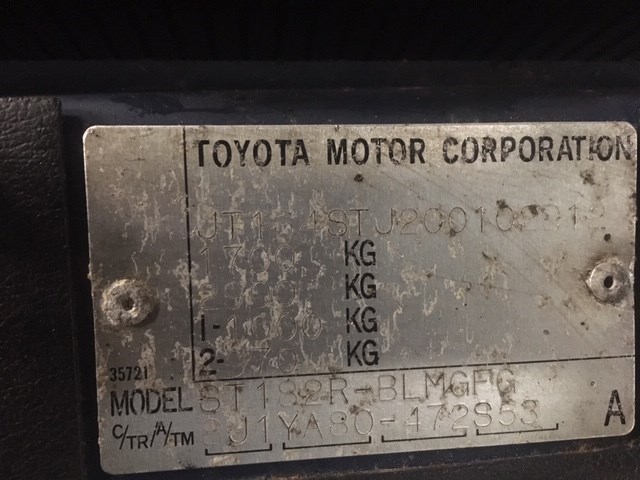 4775002340 Суппорт Toyota Celica 1989-1993 1992