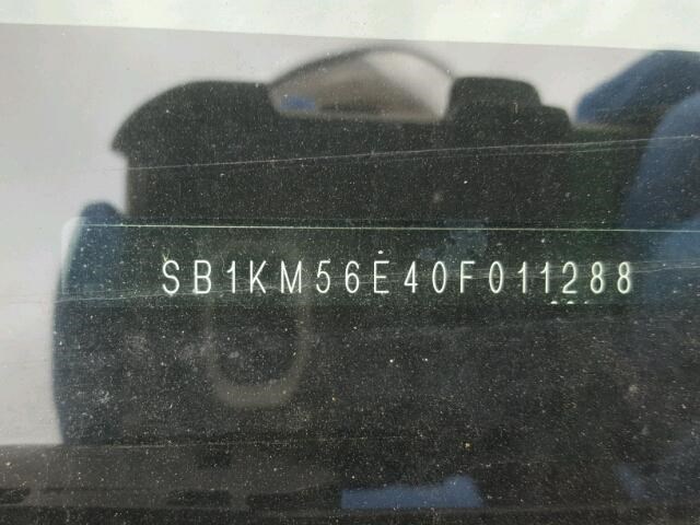 4853009N70 Амортизатор подвески зад. Toyota Auris E15 2006-2012 2007