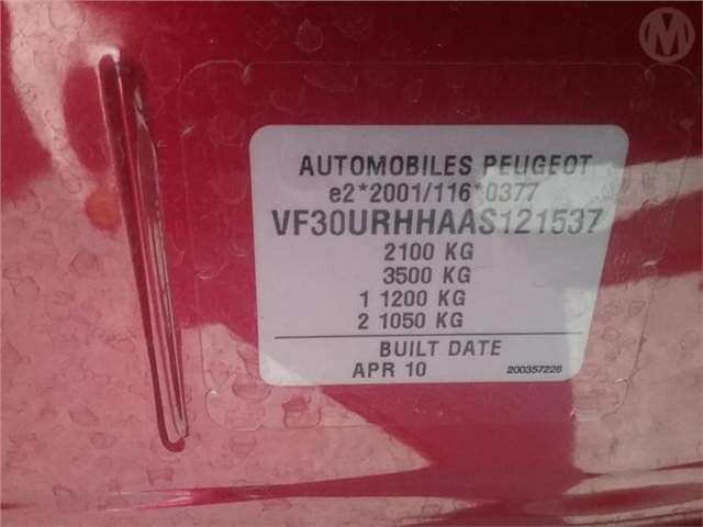 5206RT Амортизатор подвески зад.  левая=правая Peugeot 3008 2009-2016 2010